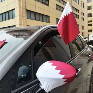 ผ้าคลุมฝากระโปรงรถยนต์ลายธงชาติประเทศต่างๆ ของกาตาร์ ผลิตจากโพลีเอสเตอร์ พร้อมผ้าคลุมกระจกมองข้าง - Product Image 3
