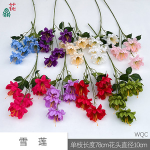 Snow Lotus Single Stem Five Headed Cosmos <b>Artificial</b> <b>Flowers</b> Silk Wedding Decorations Mixed <b>Flower</b> Type Model C2202 - Product Image 4