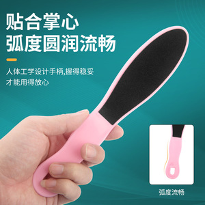 Râpe à pieds, lime à pieds double face en papier de verre, éliminateur de callosités, brosse exfoliante pour pieds, brosse à pieds, coupe-ongles pour pieds, tampon exfoliant pour pieds. - Product Image 2