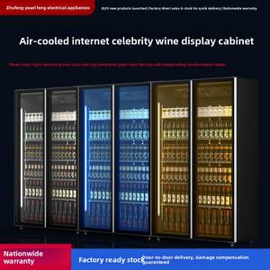 خزانة عرض المشروبات للسوبر ماركت ذات سعة كبيرة، معدات تبريد تجارية، رف معدني متعدد الأبواب للبيرة والنبيذ - Product Image 3