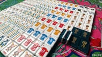 Nouvelle Collection 2026 : Jeu de Tuiles de Mahjong Américain en Acrylique Gravé – Tuiles Rouge Lagune et Bleu Lagune pour Jeu de Société et Table de Jeu
