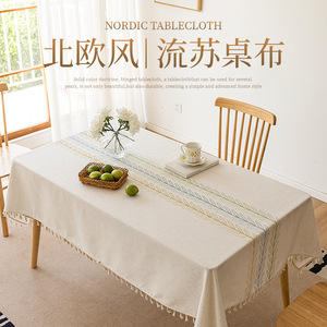 Mantel Rectangular Estampado Toma con Bordado de Hojas, Impermeable, para Uso Doméstico, Estilo Nórdico, Aspecto Lino, Decorativo - Product Image 3