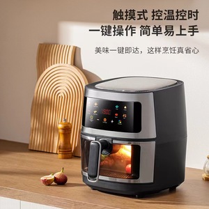 Smart Air Fryer 8L Large Capacity Electric With Ceramic Coating For Home <b>Kitchen</b> Use - Product Image 3