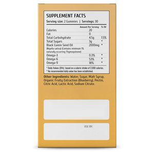 Gomitas de Aceite de Semilla Negra, Gomitas de Apoyo Inmunológico, Aceite de Semilla de Comino Negro, Suplemento de Omega, Gomitas de Aceite de Semilla Negra - Product Image 3