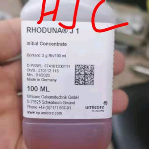 Solution de placage au rhodium blanc Rhoduna J1 2g 4g 100ml Bain Umicore Rhodium - Product Image 1