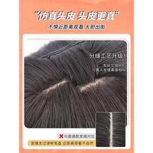 Nouvelle perruque courte bob pour femmes, en fibre haute température, densité 100, avec racine des cheveux naturelle, perruque complète - Product Image 3