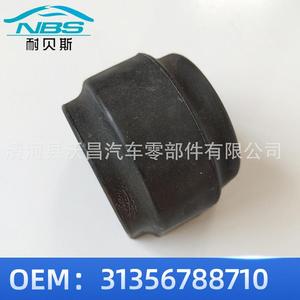 บูชยาง Nbs รุ่น 31356793101 สำหรับระบบกันสะเทือนแบบมัลติลิงค์ของรถยนต์ BMW X3 X4 - Product Image 5