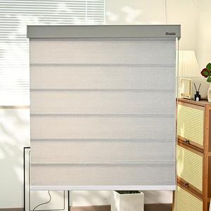 Persianas Zebra para Ventanas, Persianas Enrollables Integradas de Poliéster Aislantes, Persianas Enrollables Zebra - Product Image 4