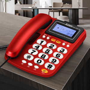 Téléphone <span class=keywords><strong>fixe</strong></span> filaire à double interface sans batterie pour personnes âgées avec écran Téléphone <span class=keywords><strong>fixe</strong></span> FICAN2101 - Product Image 6