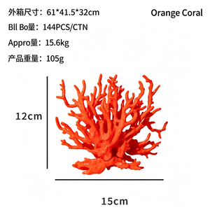 Decoración Realista de Coral Suave para Acuario - Adorno Luminoso en la Oscuridad para Agua Salada - Product Image 3