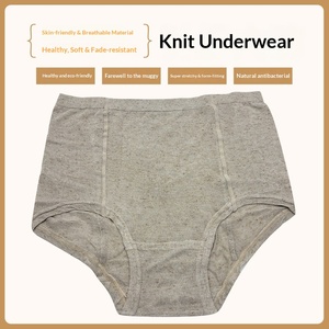 Ropa Interior de Mujer Tipo <span class=keywords><strong>Bikini</strong></span> de Cintura Alta, Tejida, de Cáñamo y Algodón, Elástica, Transpirable, Antibacteriana y Biodegradable - Product Image 2