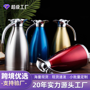 Stainless Steel Vacuum Insulated Kettle 24H Hot Water Storage Thermal Jug For Office Home Use - Product Image 3
