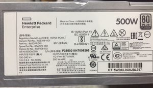 Fuente de Alimentación HPE para Servidor DL380 DL360, Conexión en Caliente, Kit de Fuente de Alimentación HPE de 500 W, 865408-B21 - Product Image 2