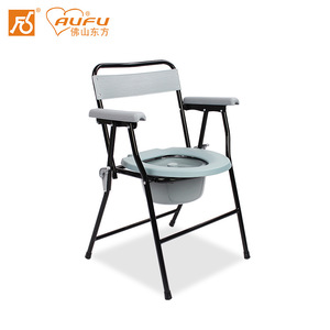 Silla de Inodoro Plegable AUFU FS899-A con Respaldo para Ancianos, Embarazadas y Personas con Discapacidad - Product Image 1