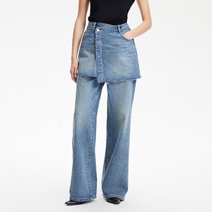 Pantalones Vaqueros Holgados de Lyocell Suave y Ecológico de Fábrica Personalizada LARSUR, Pantalones Vaqueros Desgastados con Lavado Desgastado y Borde Crudo para Mujer - Product Image 1