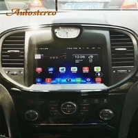 Unidad Principal de Navegación GPS para Automóvil Chrysler 300C 2012-2020, Android 10, DSP, Pantalla Vertical de 8.4 Pulgadas, Reproductor Multimedia, Radio, Grabadora, RGB
