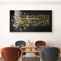 Calligraphie arabe islamique Horloge murale de luxe en cristal porcelaine impression Art mural décoratif pour la maison musulmane Décoration islamique de qualité supérieure