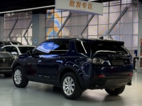 2018 Land Rover Discovery Sport 240PS PURE PT204 2.0T Turbo ZF 9AT Tam Zamanlı Dört Çeker Arazi Sistemi 5 Koltuklu Kumaş-Deri Karışık Döşeme