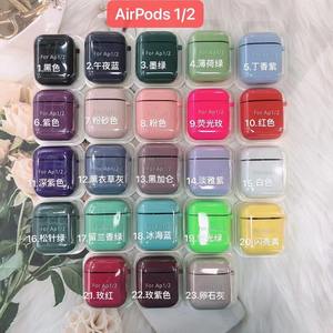 Funda protectora de silicona para auriculares Jelly Colorful para <span class=keywords><strong>Airpods</strong></span> PRO 2 en el interior con forro de tela, funda protectora para <span class=keywords><strong>airpods</strong></span> <span class=keywords><strong>3</strong></span> 1/2 - Product Image 6