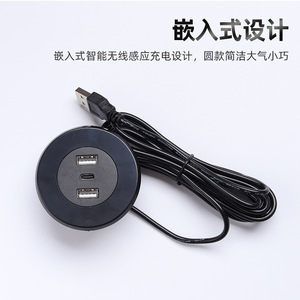 ปลั๊กอัจฉริยะรูปวงรีแบบพอร์ต USB-C คู่ สำหรับชาร์จไฟในบ้านและเฟอร์นิเจอร์ - Product Image 4