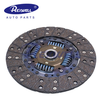 REXWELL 30100-01G00 24T 250mm Drukplaat voor Nissan Pathfinder Navara D21 D22 TD25 Pickup Auto-onderdelen Groothandel