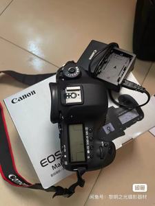 Appareil photo numérique EOS <span class=keywords><strong>5D</strong></span> <span class=keywords><strong>mark</strong></span> <span class=keywords><strong>3</strong></span> Ca non DSLR, vente en gros, d'occasion, original, avec batterie et chargeur de batterie - Product Image 4