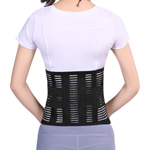 Lumbar Support Belt Breathable Waist <b>Brace</b> For <b>Back</b> Pain Relief Universal Size Men Women Basketball Sport Use - Product Image 1
