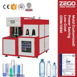 에너지 절약형 반자동 ZG500C 블로우 성형 장비 800BPH PLC 미쓰비시 제어 오일병 제조 기계 펌프 저속 - Product Image 1