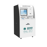 Machine de sérigraphie en libre-service personnalisée Kiosque tactile avec imprimante A4 et scanner de documents