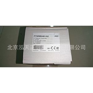 Transmisor Honeywell PTSRB0401A2, producto original, precio a consultar por separado, diez veces la compensación en caso de falsificación. - Product Image 1
