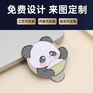 Abridor de botellas Mengchen Panda, hecho a medida, con pintura metálica, imitación de esmalte, imán para refrigerador, regalo para amigos y colegas. - Product Image 5