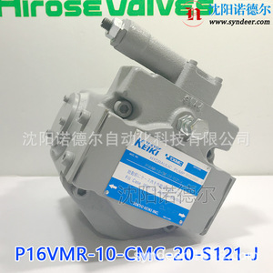 ปั๊มลูกสูบโตเกียวเคอิกิ รุ่น P70VFR 22 ซีซี 11 จูล ปั๊มไฮดรอลิกแบบลูกสูบ ผลิตในญี่ปุ่น - Product Image 5