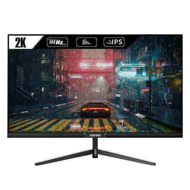 Factory Price 24/27 Inch Led Monitor 2K 5Ms Panel Fast Responds Flat Screen 24Inch Led Monitor