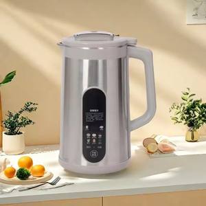 Machine électronique chinoise en acier pour la préparation de bouillies, de smoothies et de soupes, avec distributeur mélangeur - Product Image 2