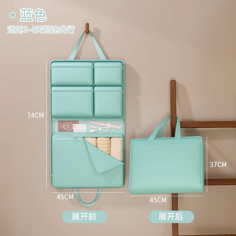 ทะเลสาบสีฟ้า - [74*45ซม.]