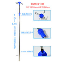 HengHu HH-0073 Mobilier hospitalier Support à quatre barres Lit pour patients Support de perfusion Blanc Multifonction Certifié CE ISO Classe II 1