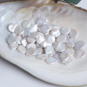 Perles d'eau douce baroques naturelles de 17 à 19 mm, bouton de perle, queue de perle, perles blanches en vrac pour accessoires de bijoux DIY - Product Image 1