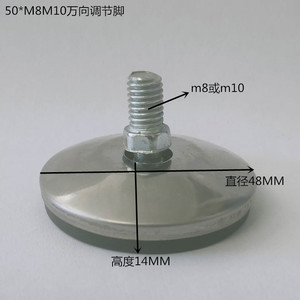 Pieds réglables pour meubles Zengxi Hardware M6 M8 M10 30MM 40MM 50MM Argent Noir Accessoires de nivellement pour pieds de meubles - Product Image 4