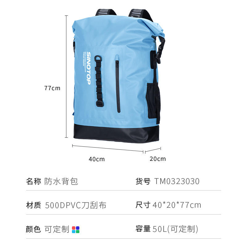 Light blue - 30l
