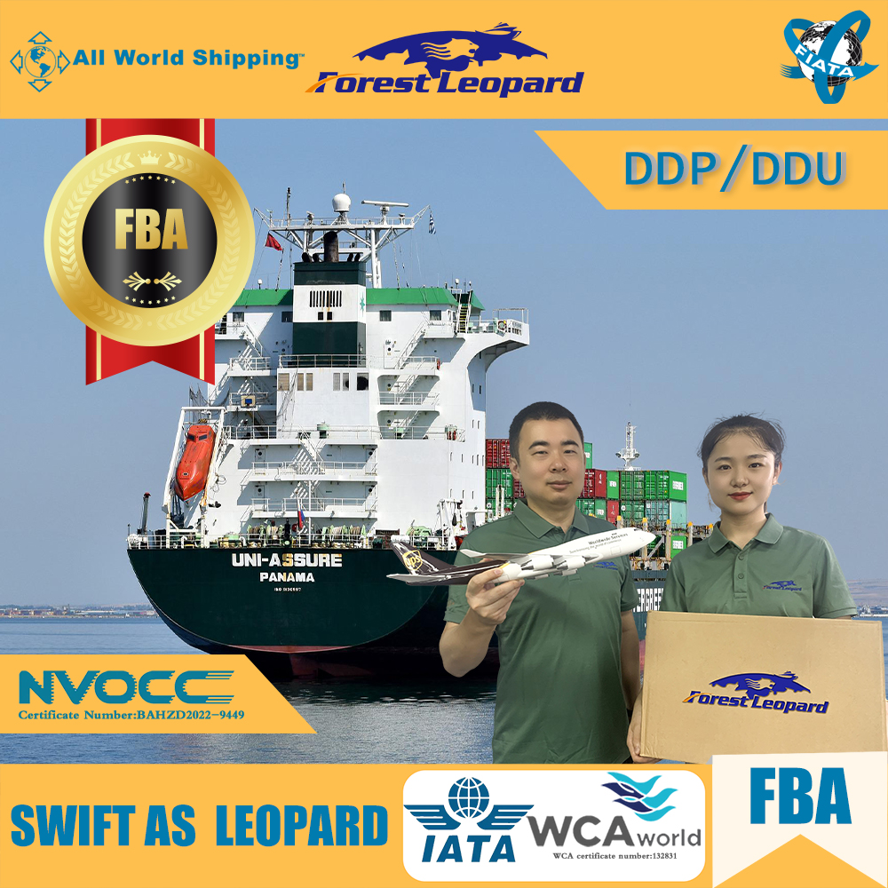 Морской экспедитор транспортный агент из Китая в США, Канада, Великобритания, amazon fba