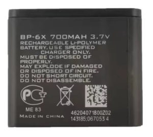 BP-6X Battery 700MAH for <strong>Nokia</strong> <strong>8800</strong> 8860 Sirocco N73i NK8800 - Product Image 5