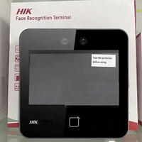 Terminal de reconnaissance faciale HIK Original Value Series avec Wi-Fi, précision de 99 %, écran tactile de 4,3 pouces pour le contrôle d'accès