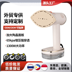 Handheld Steam Garment <b>Steamer</b> 1.8L Large Water Tank Long Lasting Electric Iron For Home Use - Product Image 5