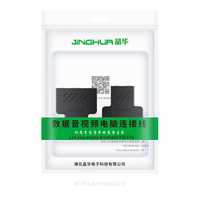 Kabel Splitter RJ45, Konektor LAN Ethernet, Ekstender 1 Female ke 2 Dual Female (8 Core) 1-2 Jalur, Pin Berlapis Emas DC