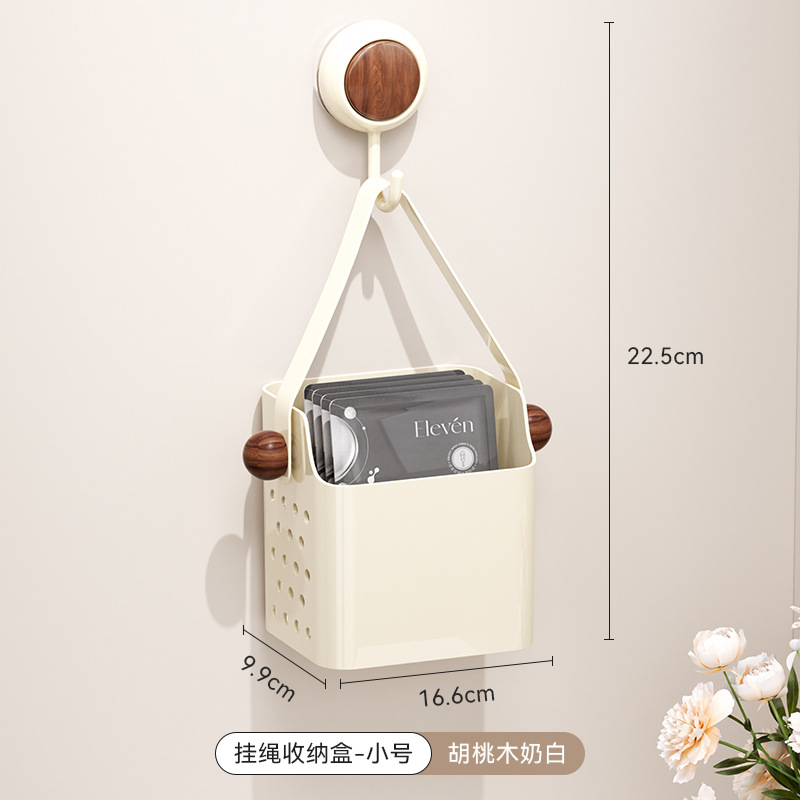 Hanging rope storage box (small size, milky white walnut wood)