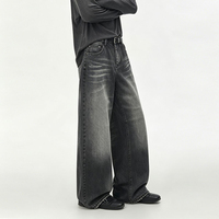 Pantalon en jean noir et gris style rétro américain, coupe ample, épais, délavé, effet usé, tendance, décontracté, jambe droite et large
