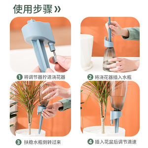 Système d'arrosage automatique par goutte-à-goutte pour plantes en pot, usage intérieur, avec double sortie turbofan - Product Image 5