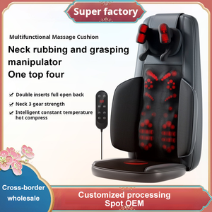 Faltbares Lambor-Taillen kissen für das Home <span class=keywords><strong>Car</strong></span> Office-Ganzkörper-Airbag-Vibration Kneten Heißer Kompressions-<span class=keywords><strong>Massage</strong></span> kissens tuhl - Product Image 5