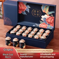 Kant-en-klare Zwarte Gojibessen Qinghai Grote Gedroogde Traditionele Voedzame Groothandelsgeschenk 12 vierkante blikken 12 maanden houdbaarheid