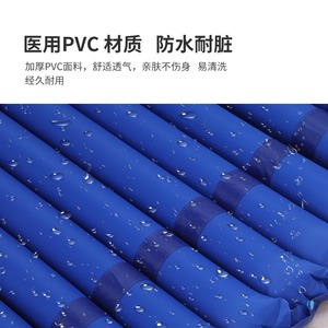ที่นอนลม 90X200 ซม. สำหรับป้องกันแผลกดทับ ใช้ในบ้าน ดูแลผู้สูงอายุ - Product Image 2